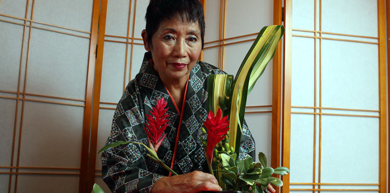 Mieko Kubota